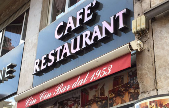 Cin Cin Bar Restaurant & Cafe' - Corso Buenos Aires, 42 - MILANO